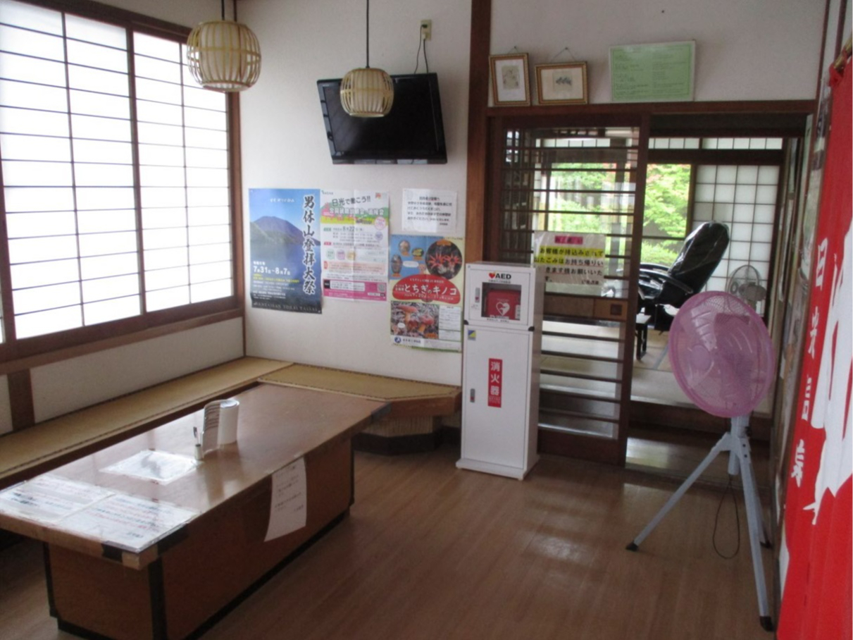 �����s����ۗ{�Z���^�[ ��������̎ʐ^2