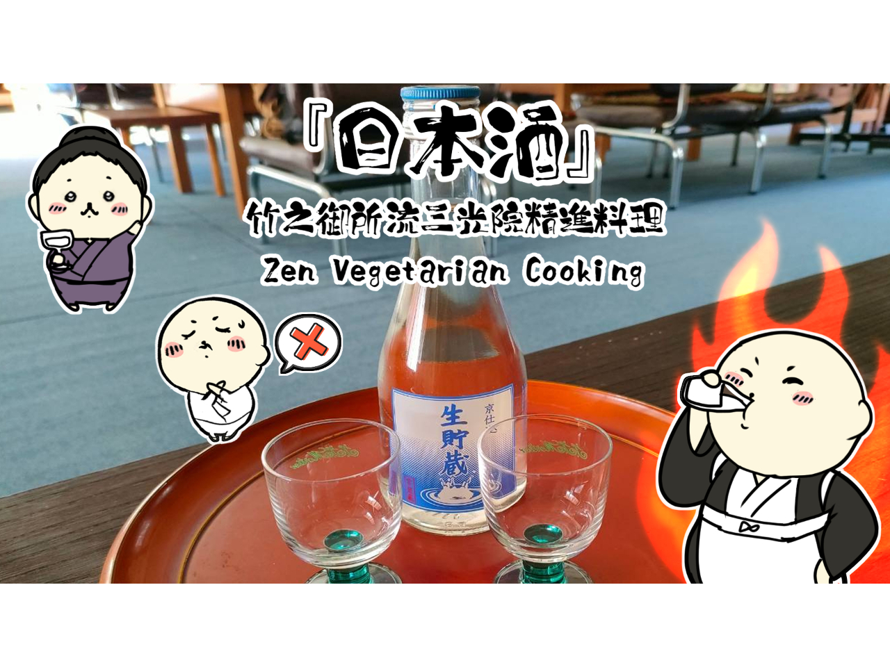 {@u䏊̓`pO@ł͌_𕶉܂Bė̂ɂ͎g܂B̐Hł閡͎̂g܂Bsł͂̂