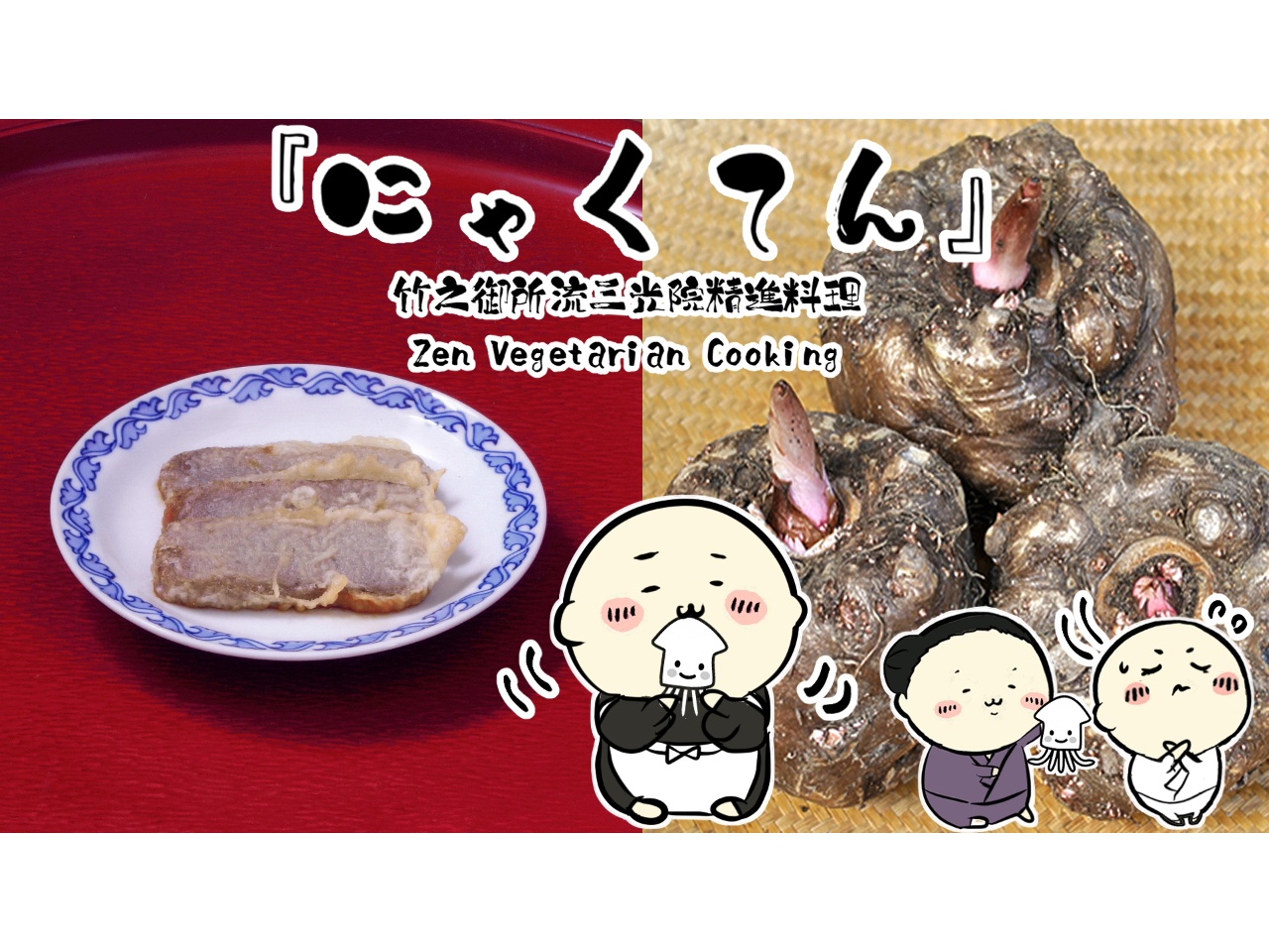 ɂႭV@eFs̗@܍΂ŌɈ؂̐LHɂȂȂēcchalB̘alɎ̍DČčꂽiBu䏊ɂ͖{Ȃ[