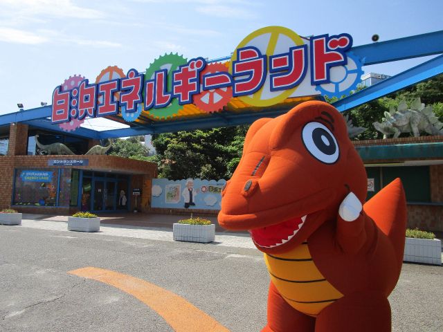 画像はWEBサイトのOGPタグから引用しています