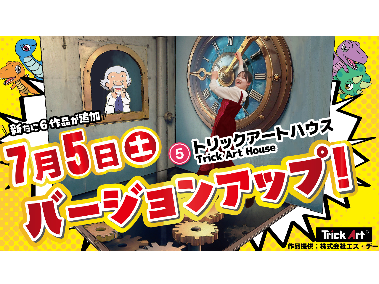 gbNA[gnEXo[WAbvII6iӂ܂Io[WAbvLO@tHgReXgJÒIII