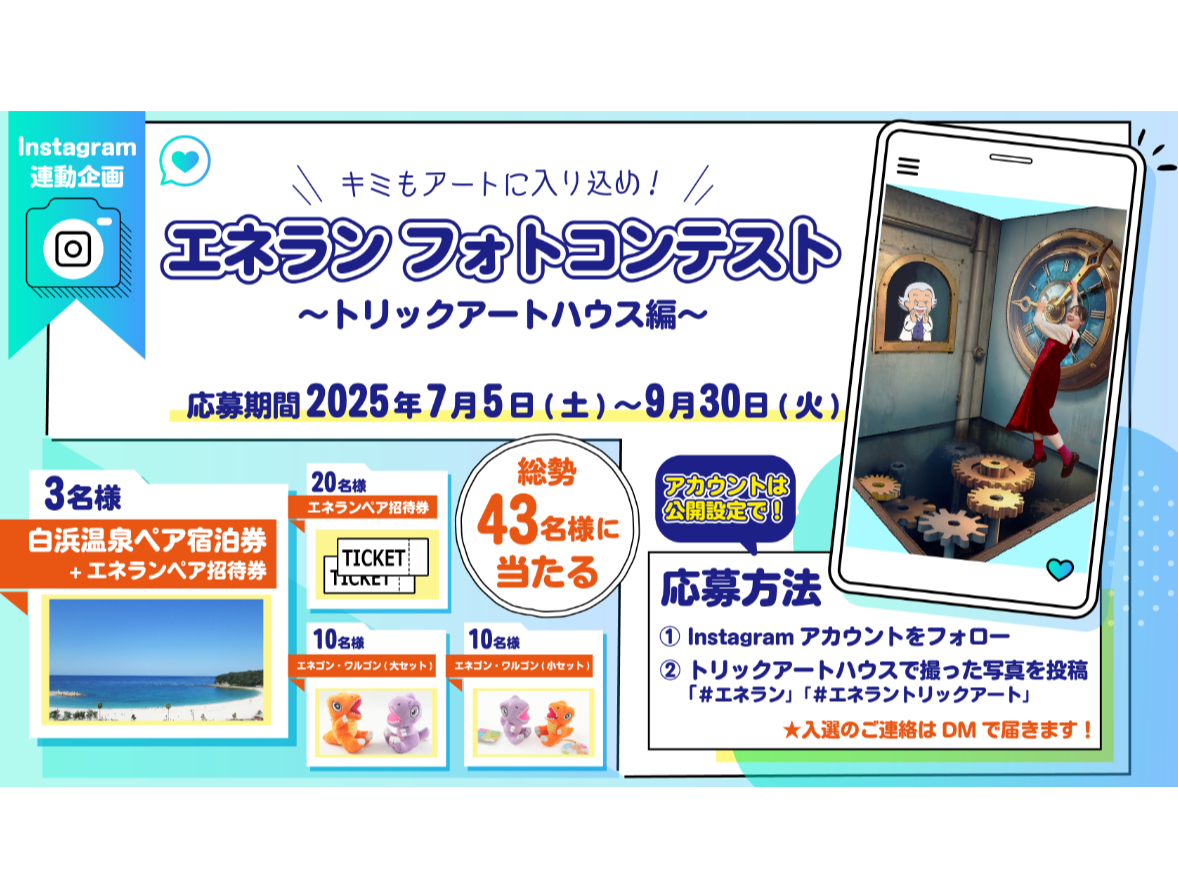 Gl@tHgReXg`gbNA[gnEXҁ`JÒ@2025N75`930