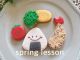 春はピクニックをイメージしてアイシングでお弁当を作ります!おにぎりやおかずなど5枚のクッキーのアイシングをお楽しみ下さい!