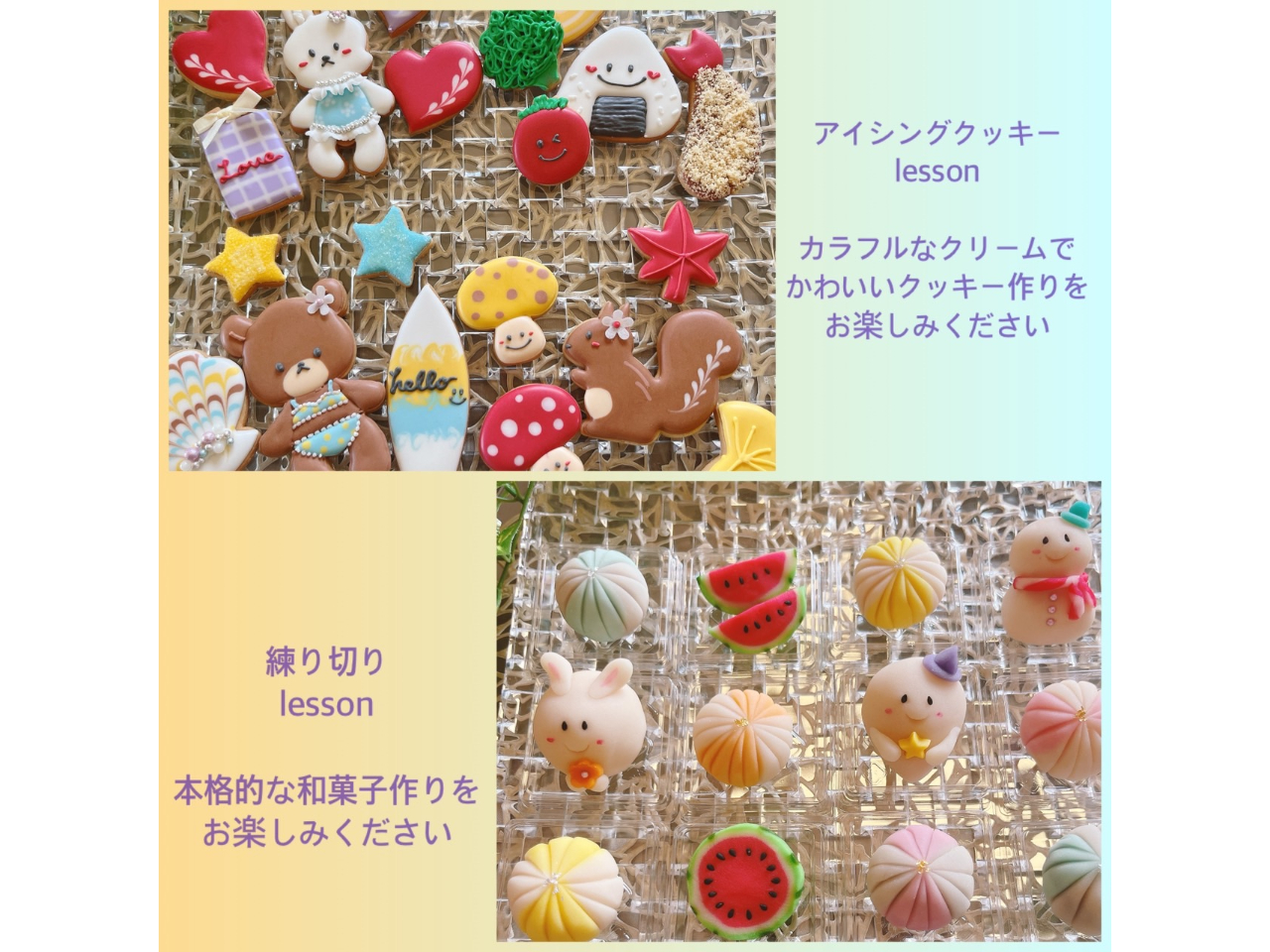 2Ԕŗ؂ƃACVONbL[肪y߂AƂĂȃv܂I1ŗy݂ɂ͂ƂĂXXł