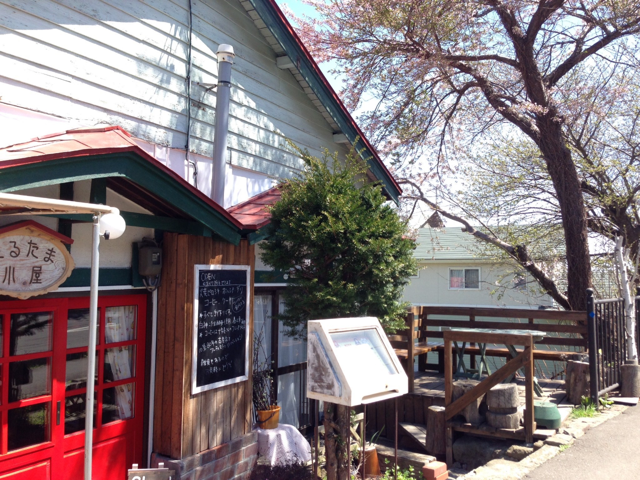 【はこだて焼きピロシキ作り体験/午前】20種類以上の北海道産食材でオリジナルピロ...