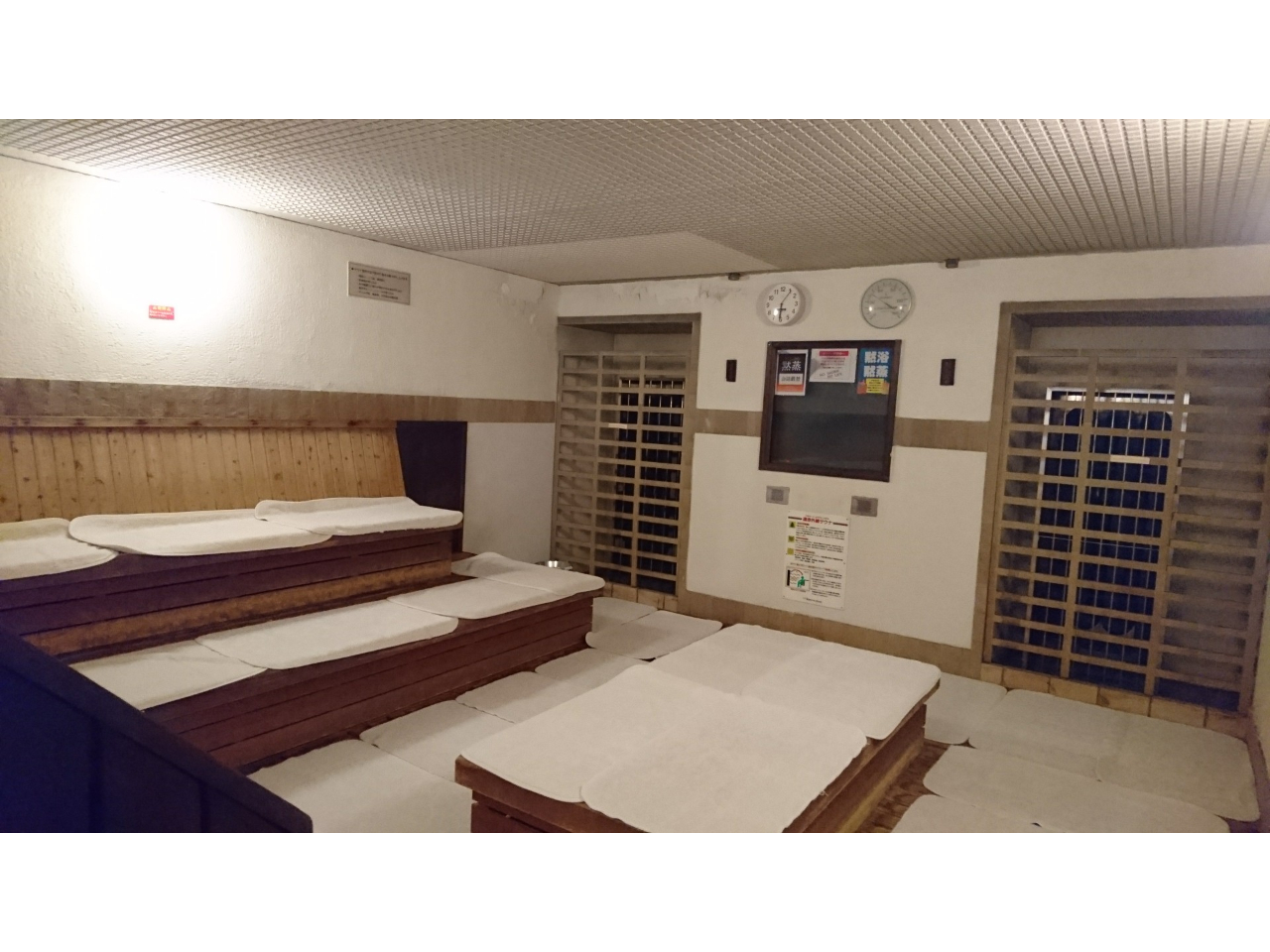 平日・日曜/入泉プラン】天然温泉コロナの湯 安城店 ≪名鉄西尾線南安