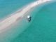 ユニの浜上空から!