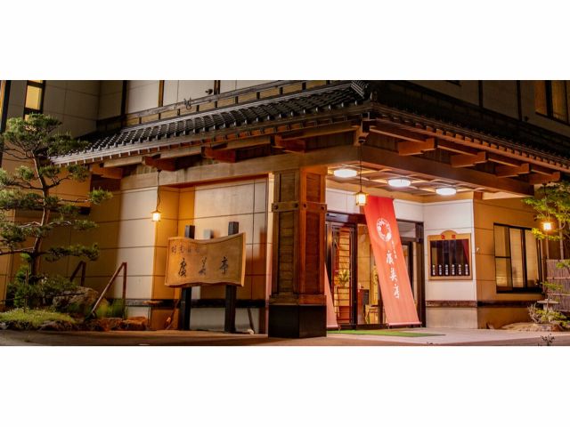 心落ち着くひと時をお過ごしください。