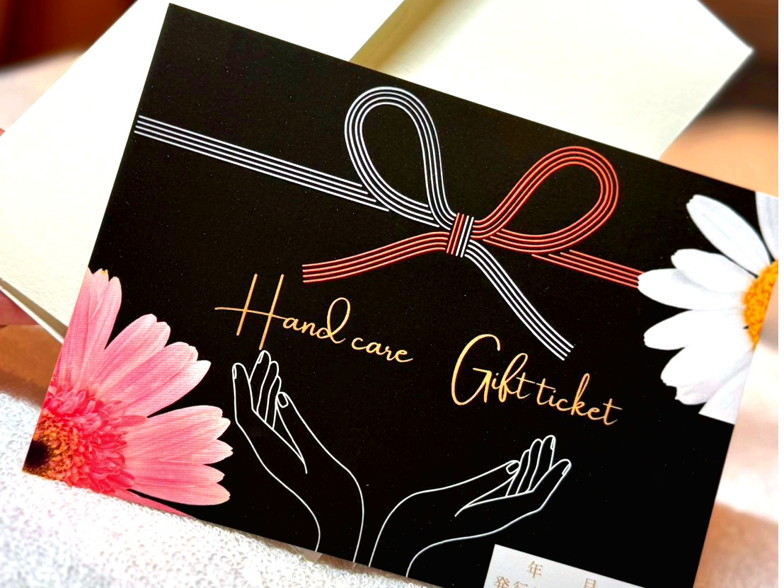 `nhPAMtg`Pbg̔`؂Ȃ̐l