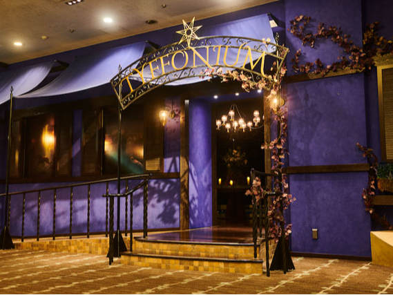 ティフォニウム新宿】タロットVR：アルカナ・ジャーニー【2026年1月