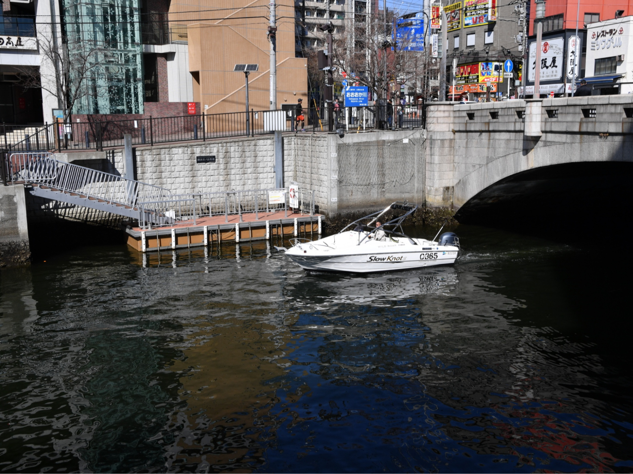 �剪�� - ���m�o�V������݂ȂƂ݂炢�֕��ʂł͑̌��ł��Ȃ����ʂȎ��Ԃ�񋟂��܂��B