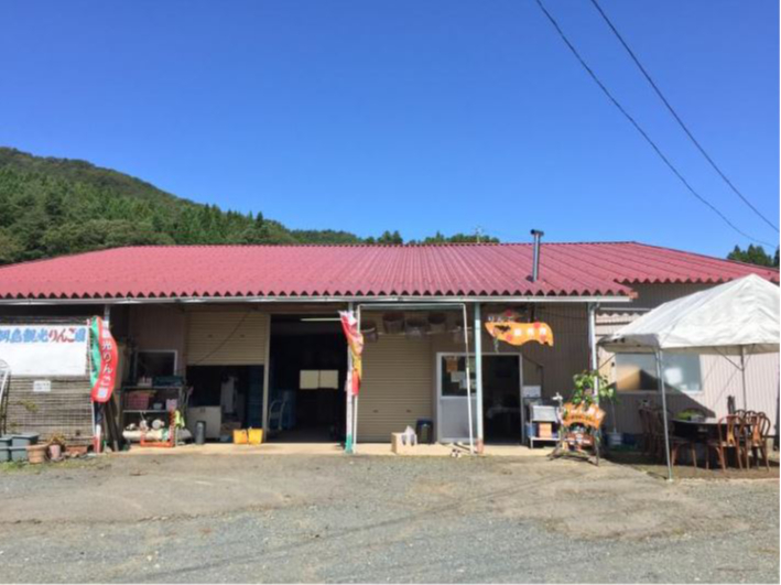 iEpEp񂲂̔̔sĂ܂IڍׂHPB