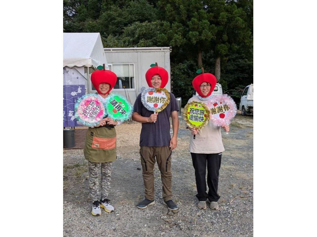 ݂Ȃ܂̂zS肨҂Ă܂OO