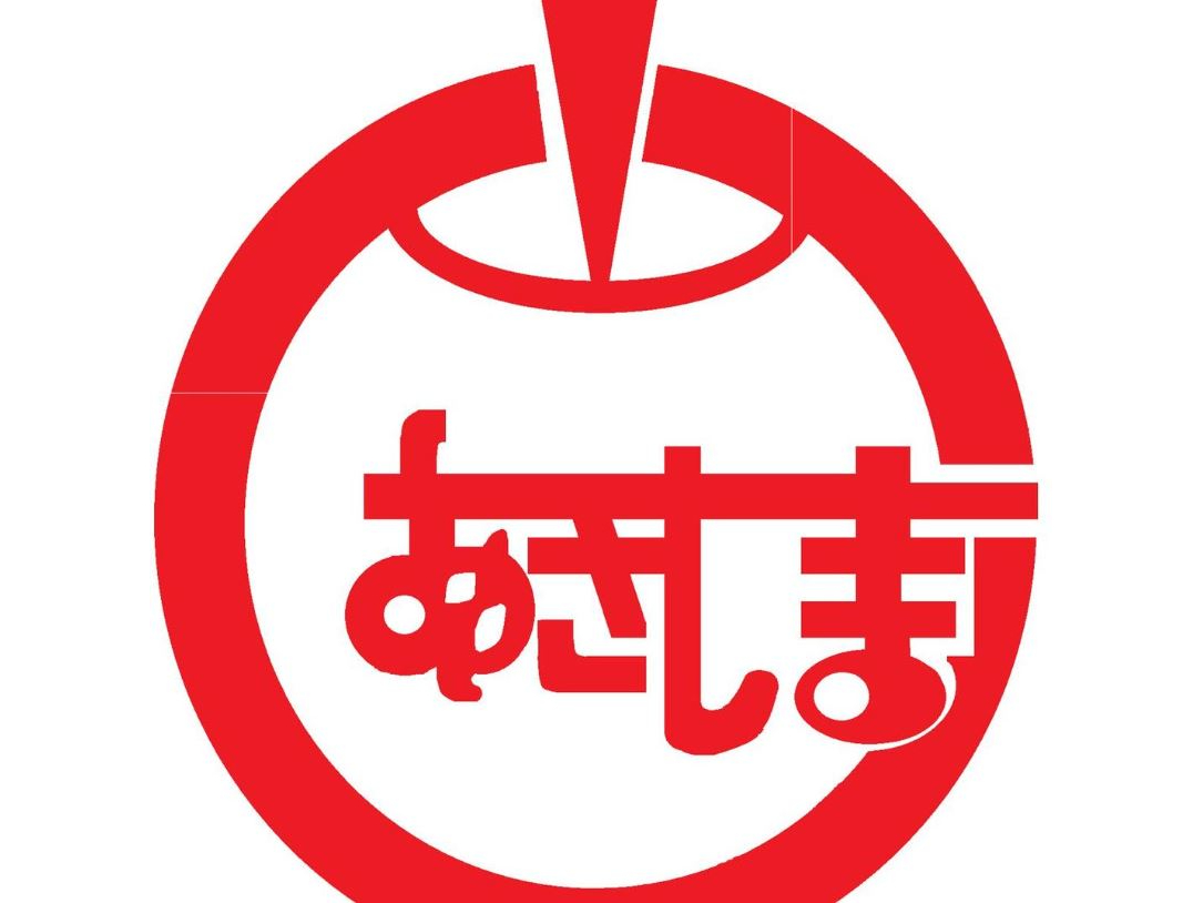 wԂŖROAό񂲉ł҂Ă܂I