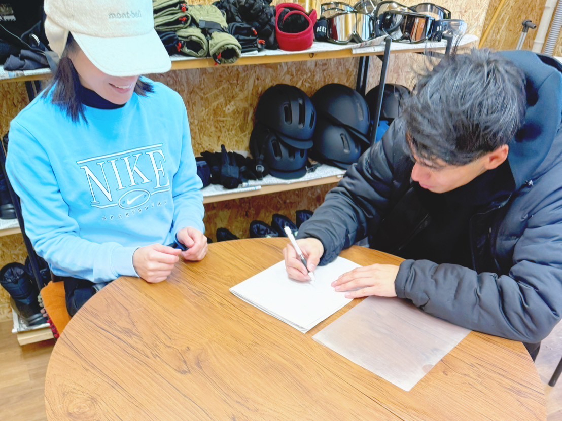 ��t�F���n�ɓ����B��t�����Ă��������܂��B