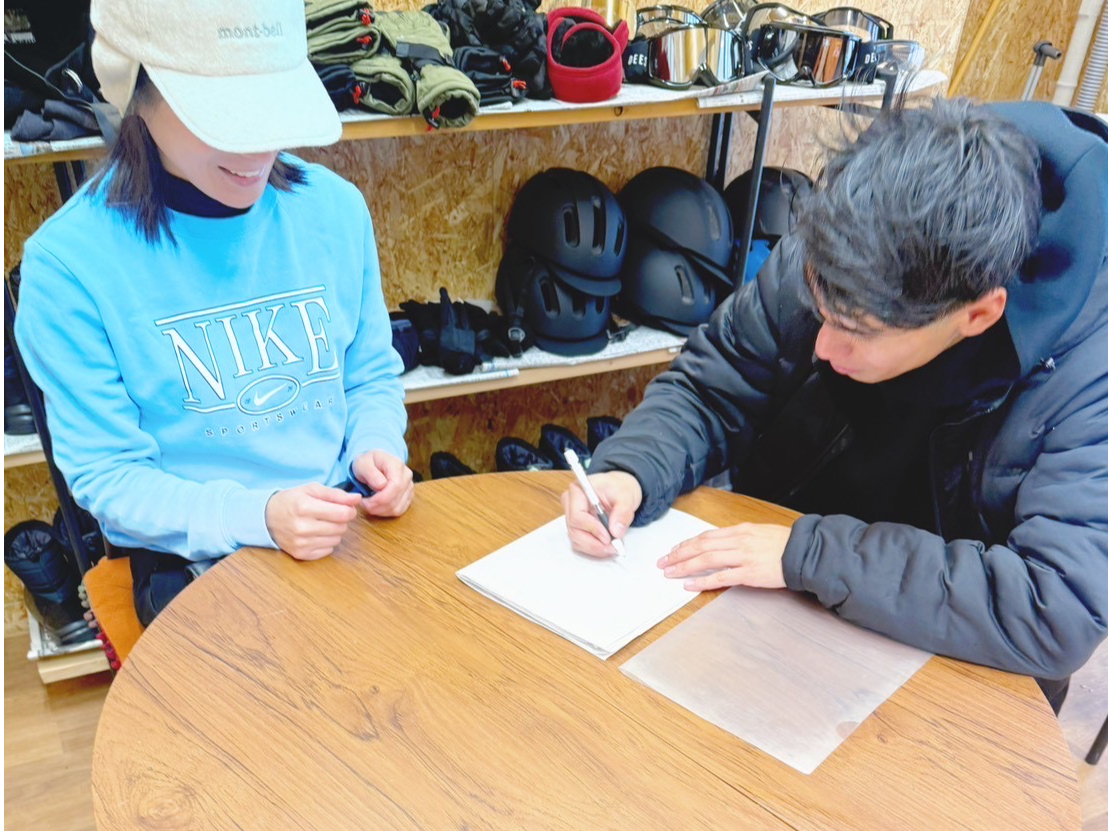 ��t�F���n�ɓ����B��t�����Ă��������܂��B