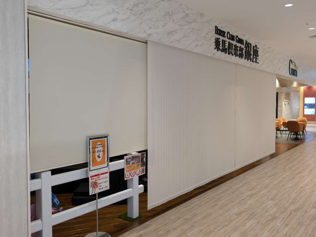 �����u���C���h�ŁA���b�X���ɏW�����鎖���ł��܂��B