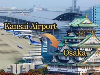 関西国際空港から、大阪市内のホテルへ送迎いたします♪