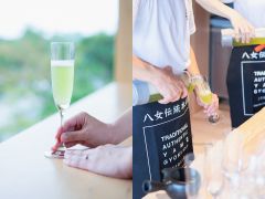 2)「八女煎茶スパークリング」炭酸によって爽やかな旨味が引き立ちます。