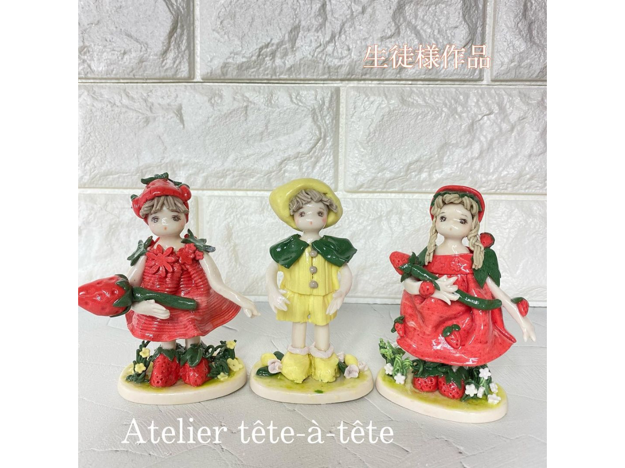 じゃらんのお得な10日間】 エプロンドレスの陶器人形作り体験！ 初心者