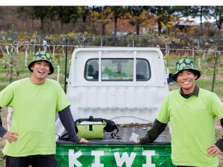 日本一元気なキウイ農家がお待ちしてます!
