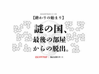 こんぐらちゅれいしょん目指して頑張りましょう。