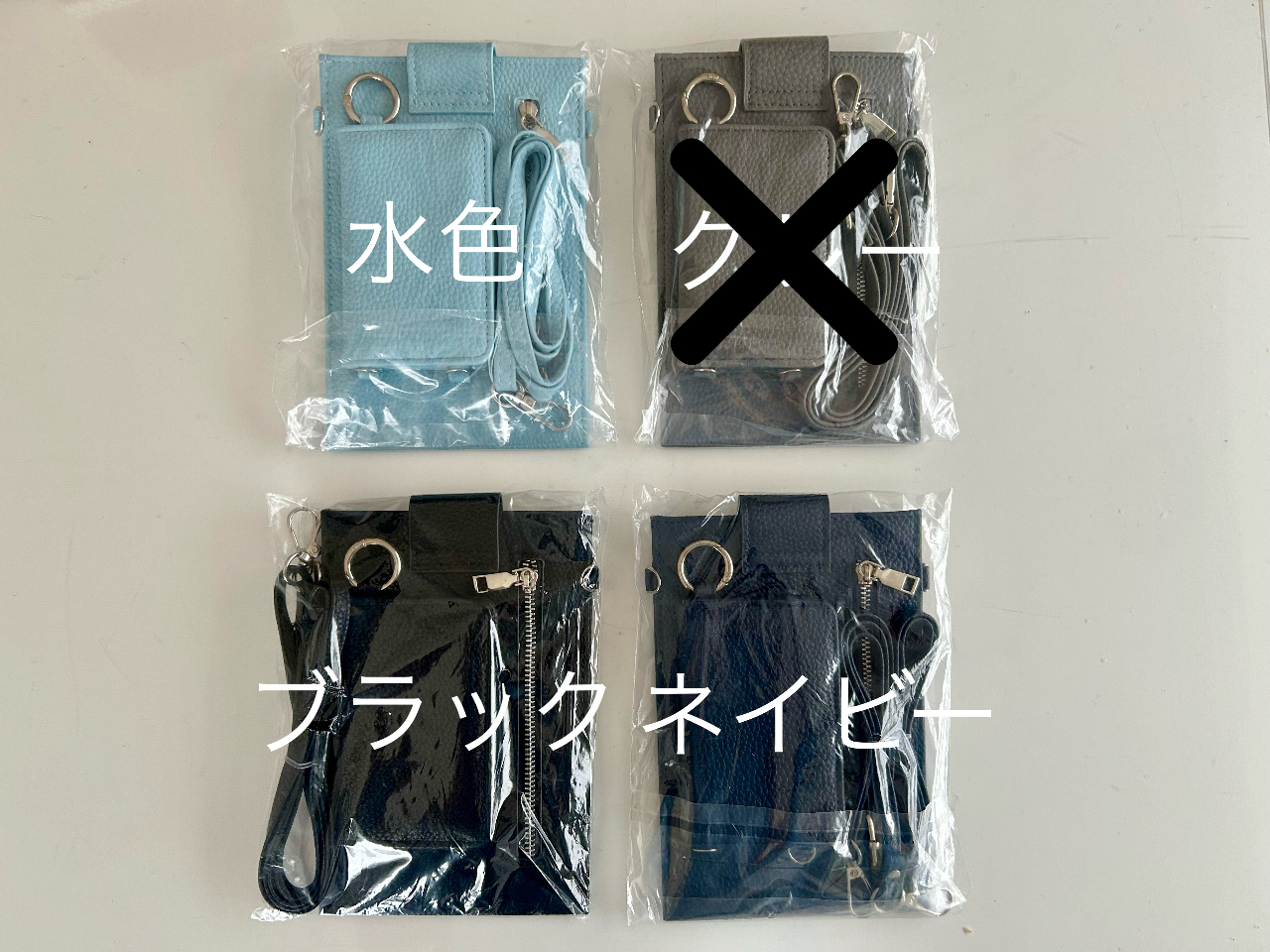 4F̒炨DȐFIтBO[݌ɂȂB