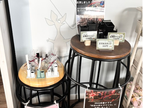 オリジナルアイアン雑貨もあります。お土産にどうぞ♪