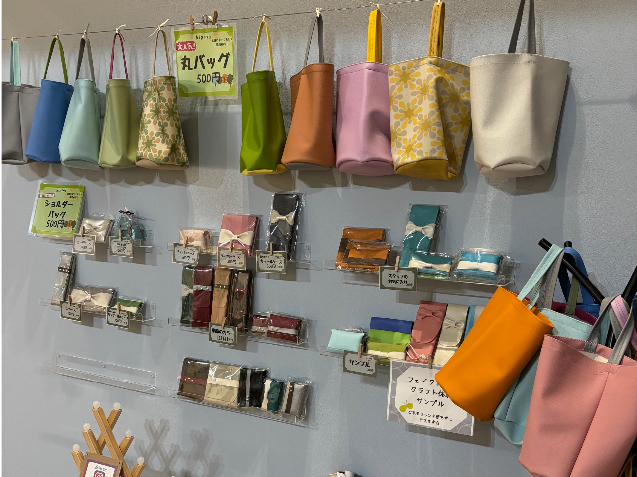 U[NtĝyYR[i[܂BH[ʉiŔ̔Ă܂BЂ̋@ɂǂ