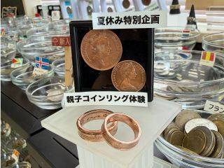 シルバー950で実際の指輪作りを体験!