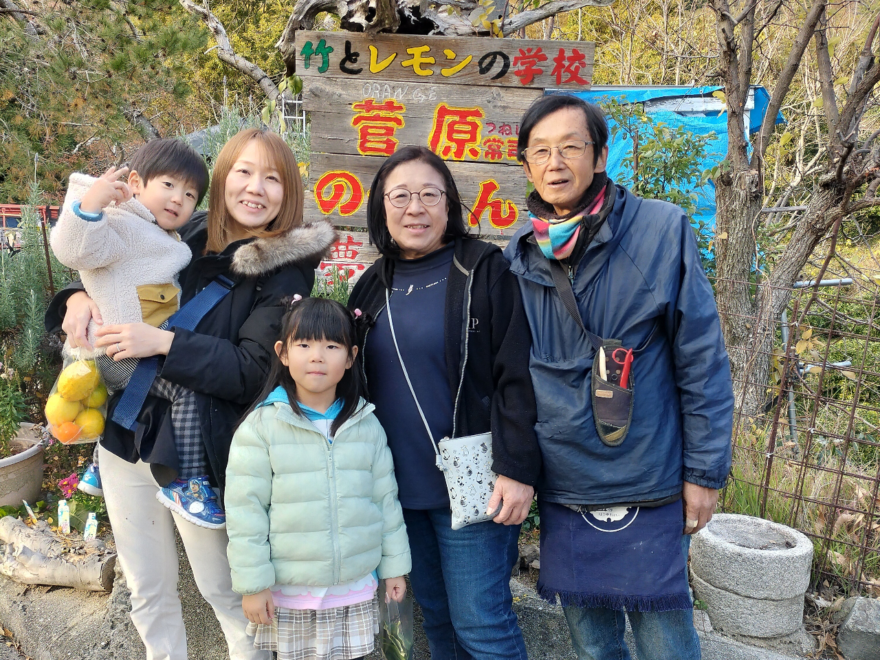 お待ちしております。