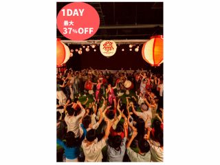 ココロ、踊る!日本一のお祭りテーマパーク! 「Little Universe OKINAWA」