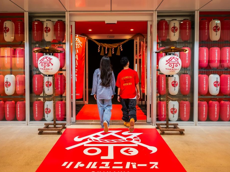 gjՖij ?Ԕ񓔂̐ɃRRxB?