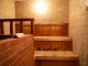 サウナ
