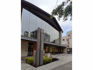 松本城の南に移転して間もない新しい松本市立博物館内で開催致します。