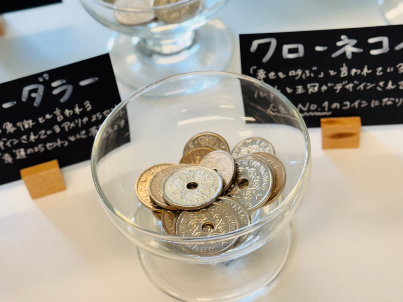 RC̎ނ╿͗lXłĨf}[ÑRĆAn[g≤̃fUCƂĂlCł