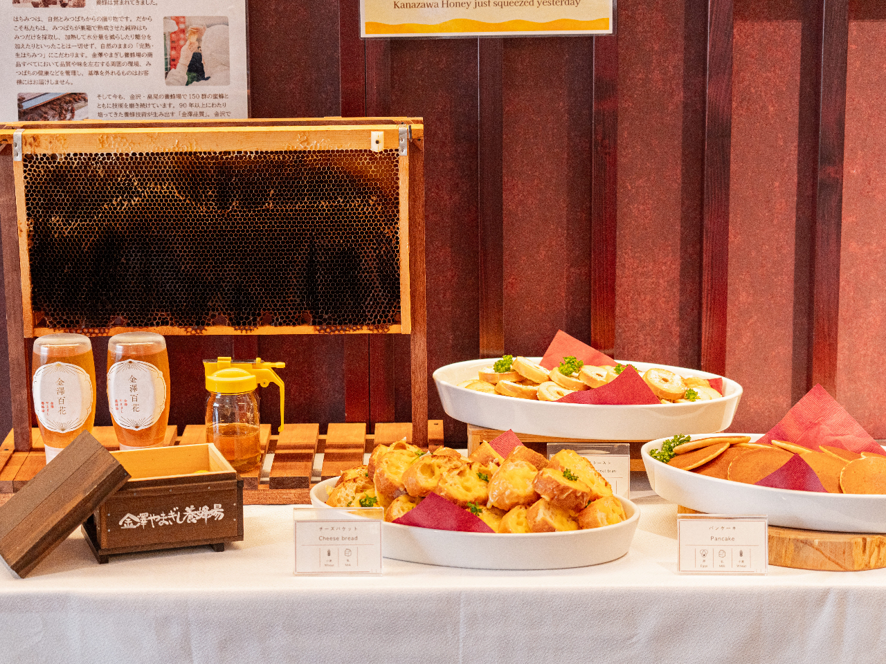 n{Il̂͂̂ƎA1̓ʂȂH / 2024/08