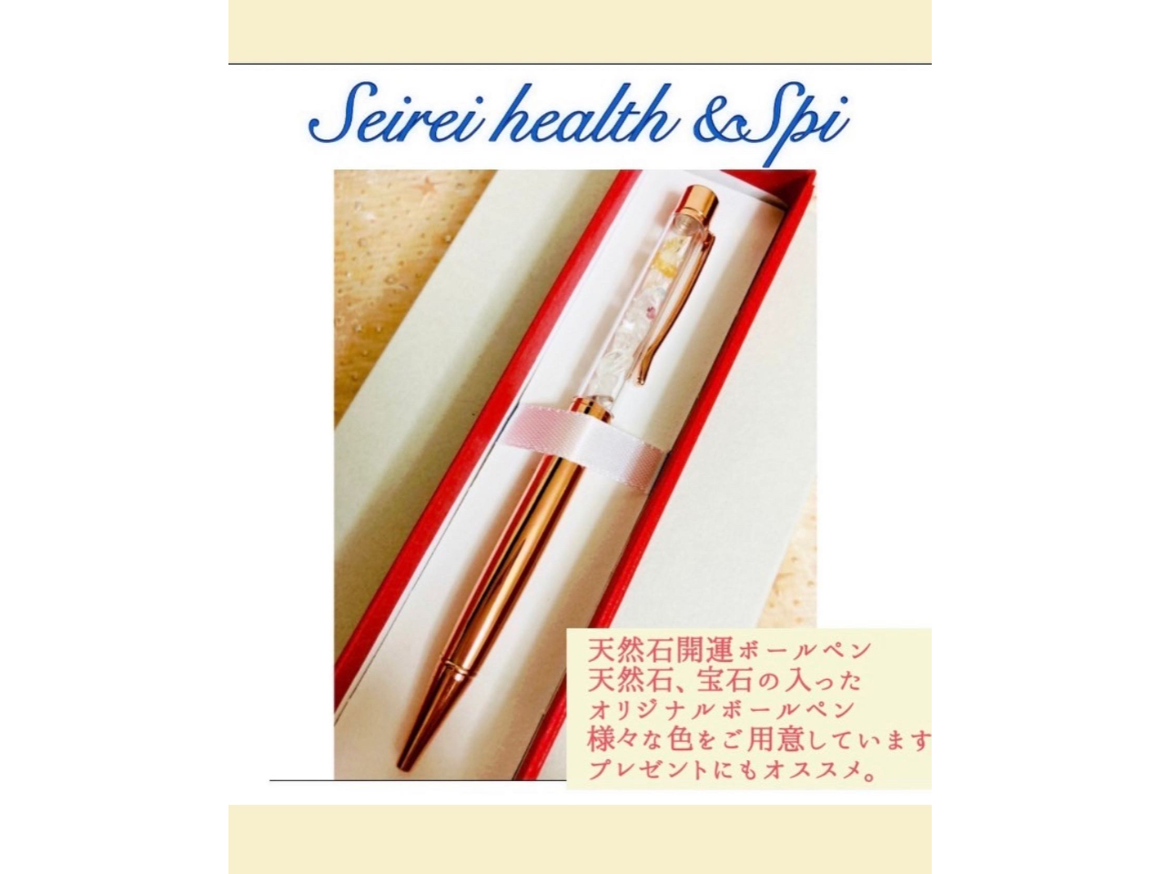 íAɂꂵĂn܂B̐F̂w͂ł܂B