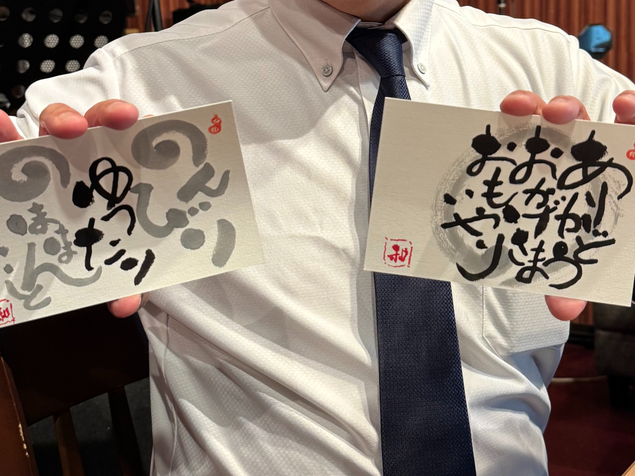 22時まで学べる】浅草駅、田原町駅、駒形 筆ペン 筆文字/はなゆ