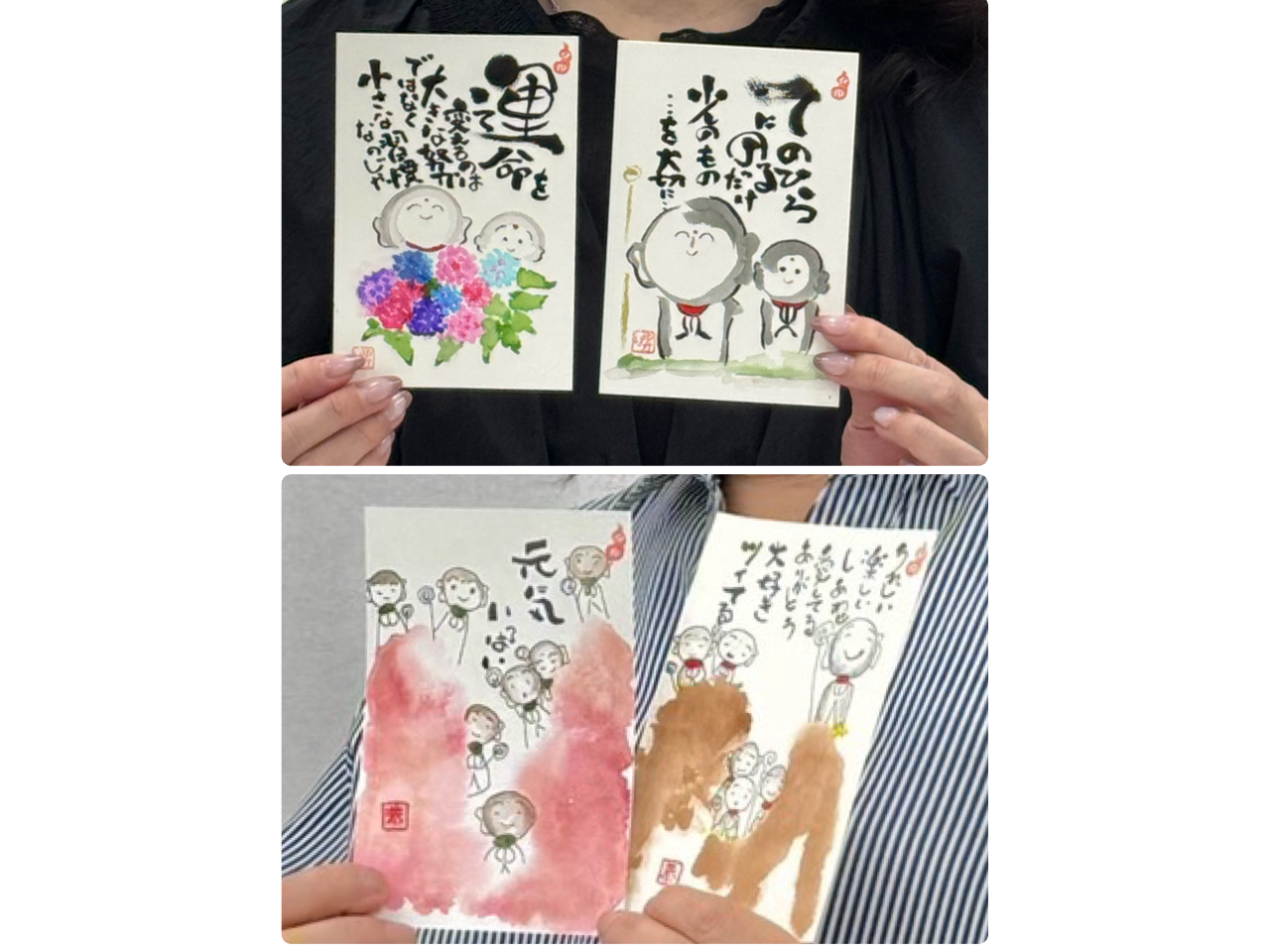 水彩画『浅草 伝法院通り』 水彩＆ペン画・原画「街の明かり・街灯」 | iichi 日々の暮らし