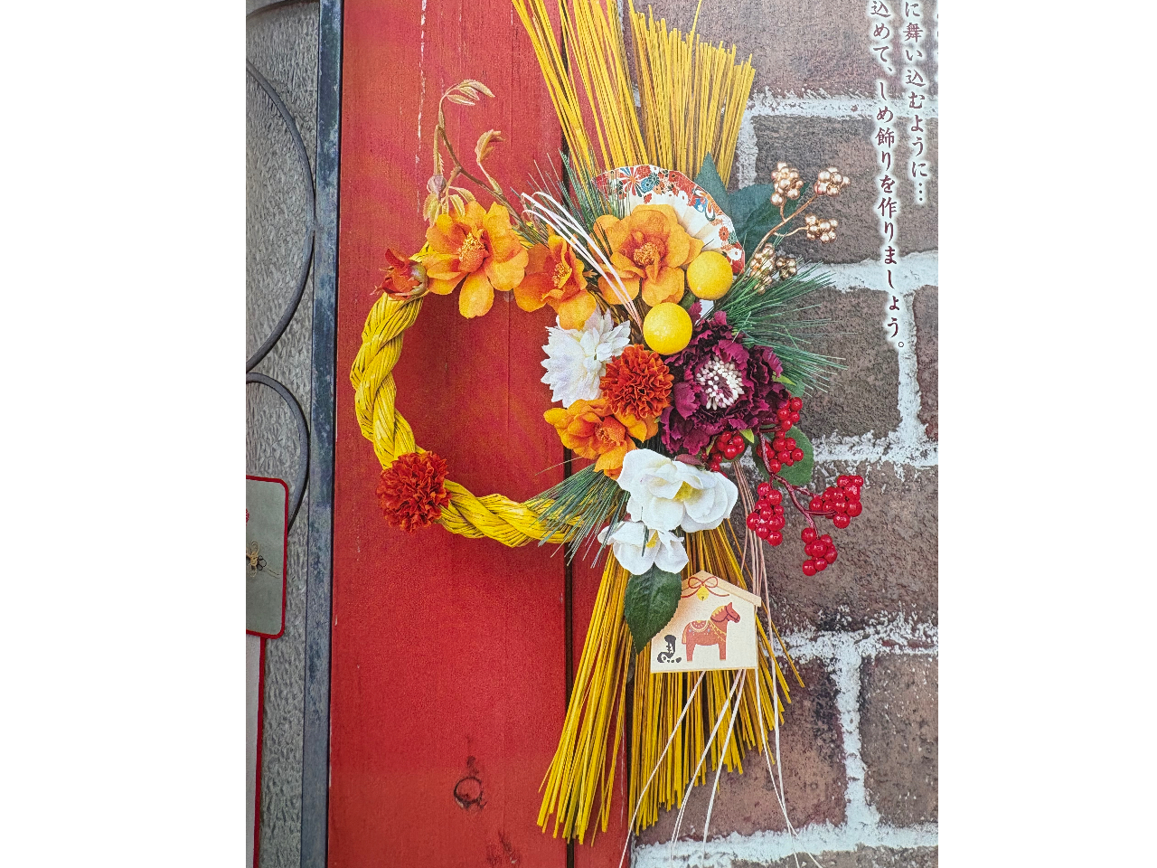 12��17���͂��ߓ�ł�