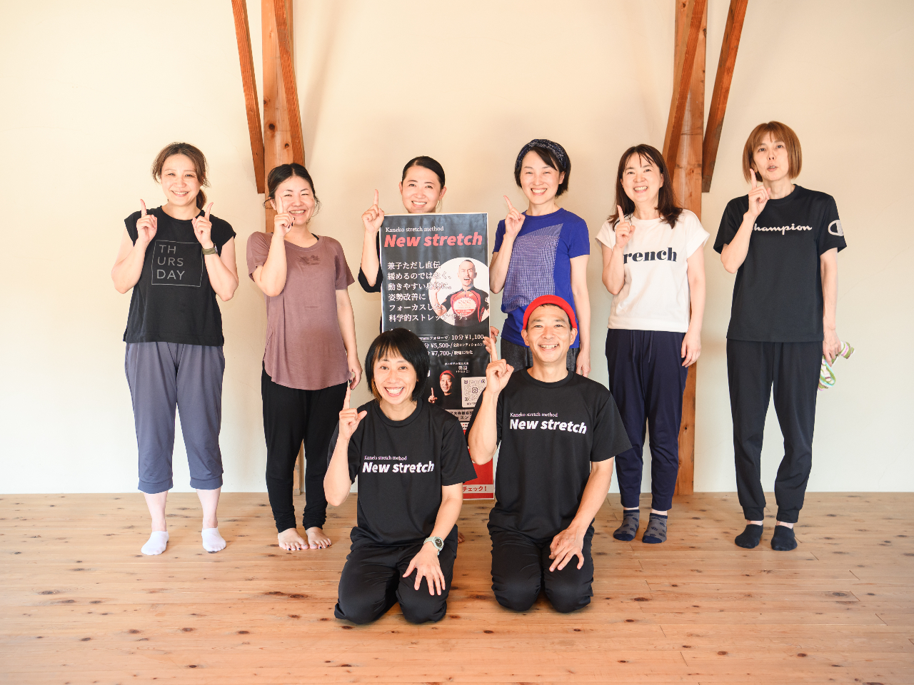 R㉷ŒJÂĂAɐlCłBό̍ԁArȂǂɁAFBƈꏏɁAЂƂłBЂ̌B