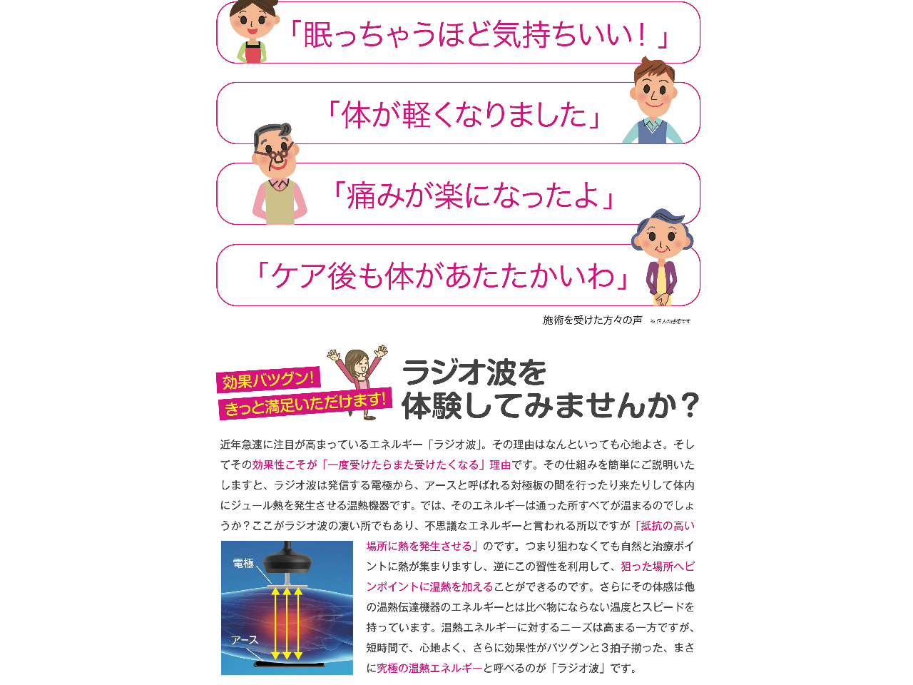 PŉȂD́ISn悭QĂԂɑ̎P