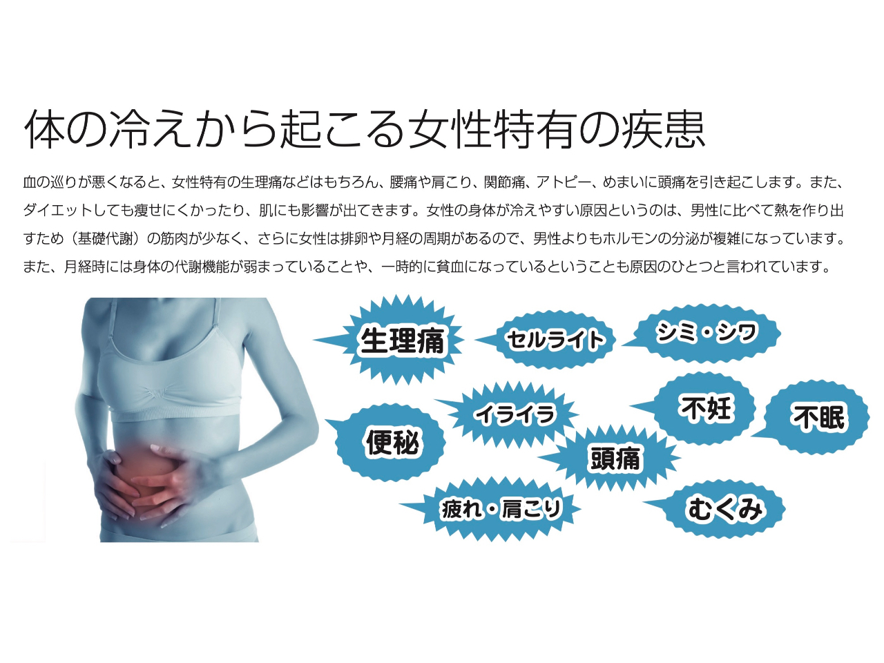 �t�F���P�A�ɃI�X�X���I