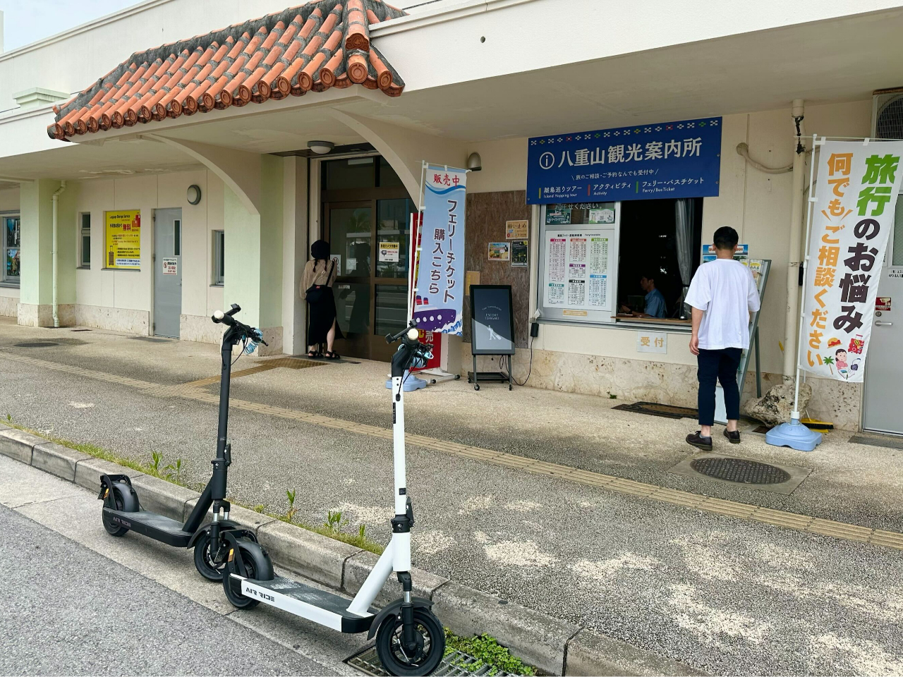 gƊԓւ1sBdLbN{[hĂΓ̊όړNNIDւ݂̎h{݂ł̒Ԃ̉ۂ́AqlgłmF