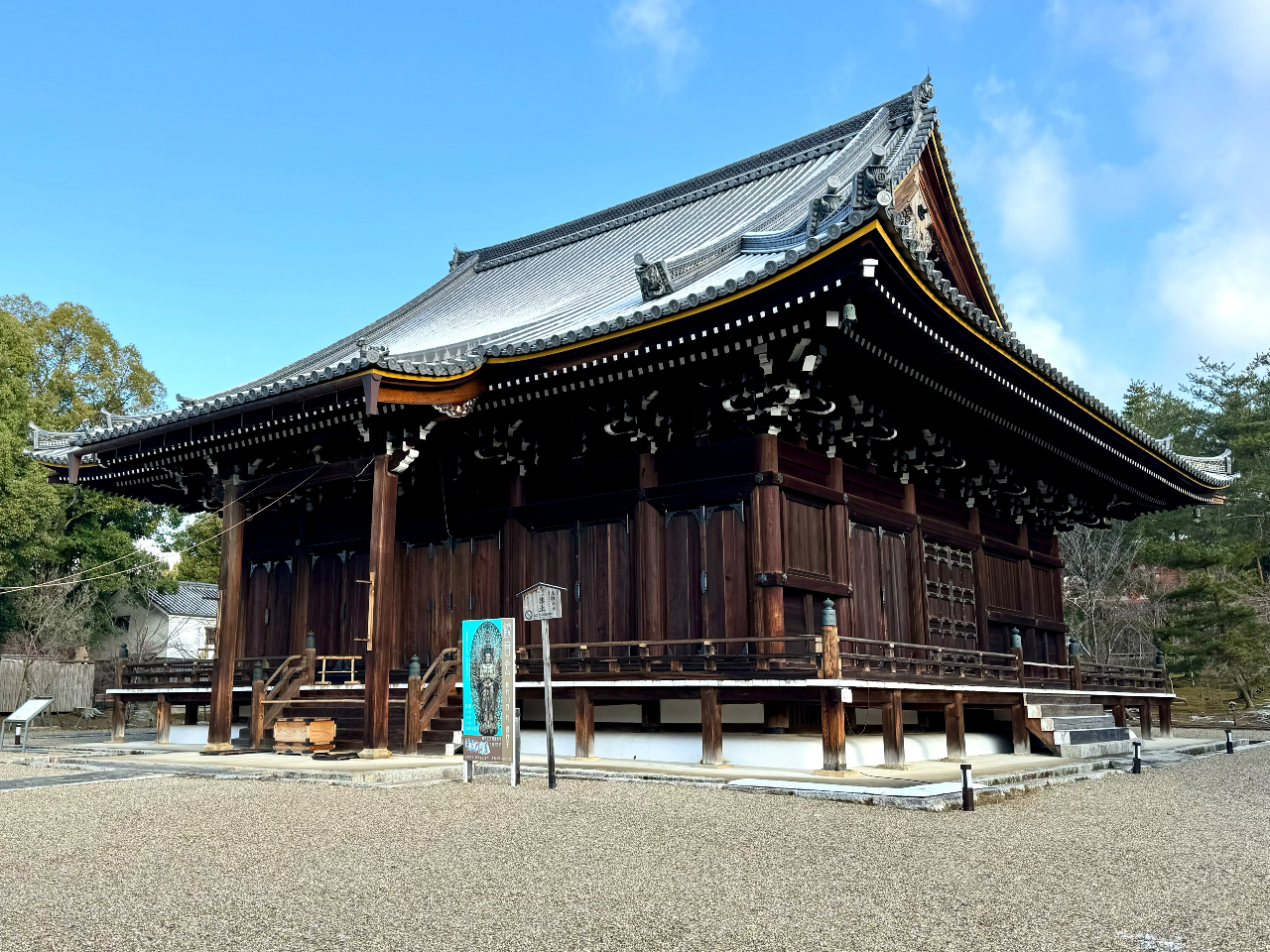 �ω����i�āj