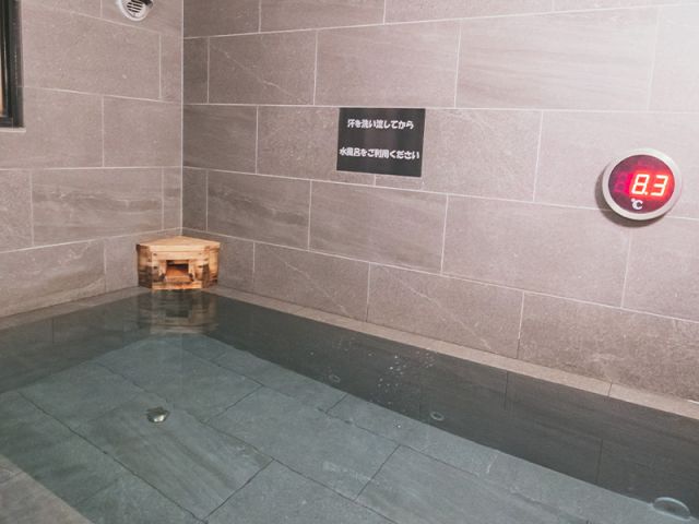 男性用スパ:水風呂
