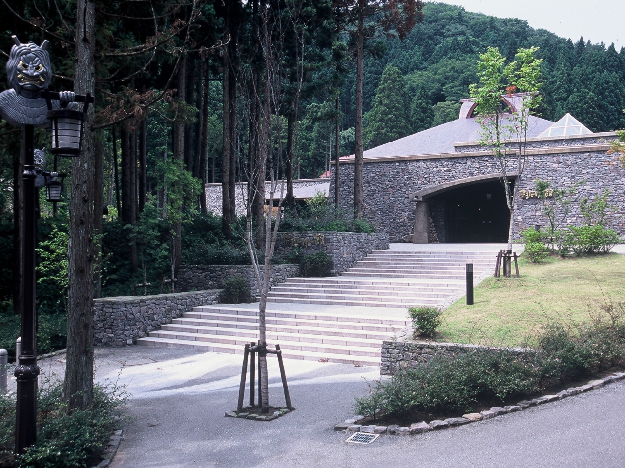 j̊Rō̐΂ uj΁v𑽗pΑ̊O