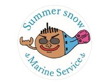 【日帰り体験ダイビング】まずはお試し!気軽にダイブ!!ライセンス不要!!!~10...