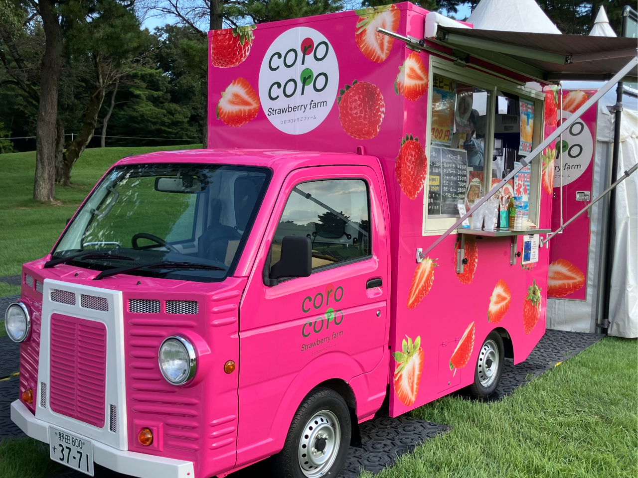 �L�b�`���J�[������܂���